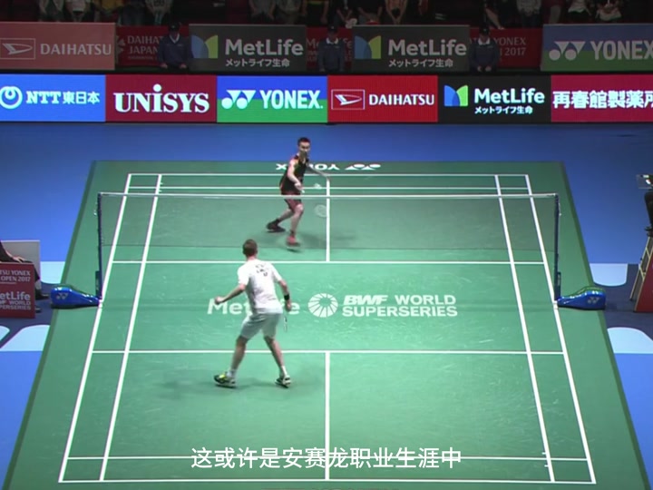 IM Sport-英格兰羽毛球队绝杀印尼羽毛球队，李宗伟绝境逆转