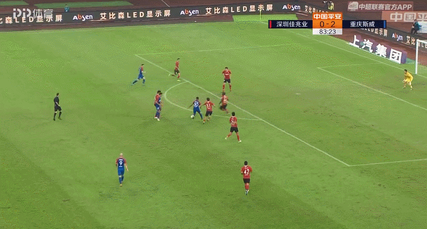 鲁能客场不敌天海