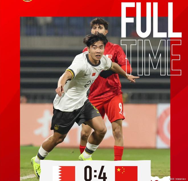 IM体育动画直播通道-足球赛场上出现了一位年轻有天赋的球员